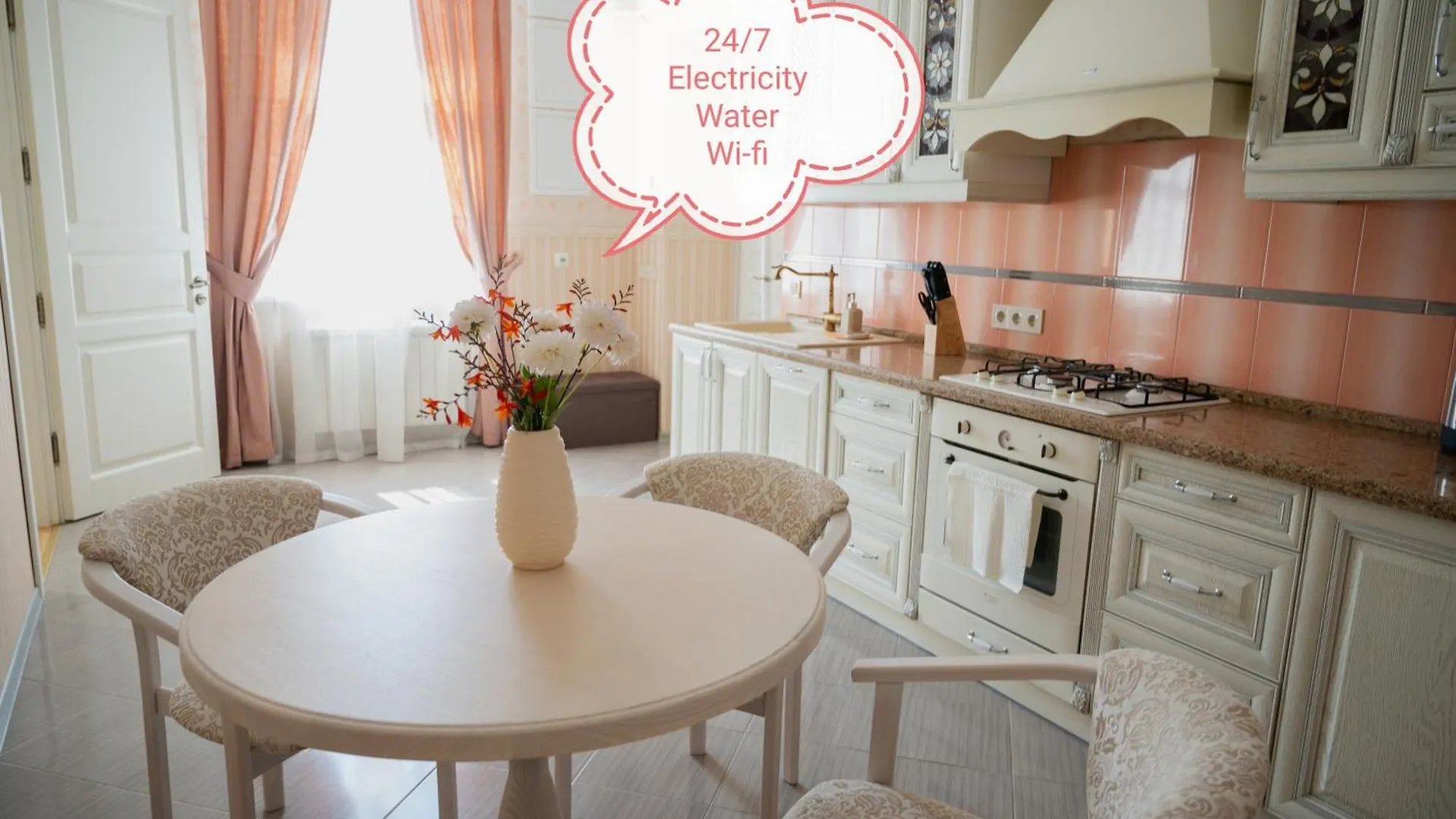 One Bedroom Apartment With Balcony-Kostyushka Street,16 Lviv